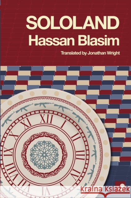 Sololand Hassan Blasim 9781912697809