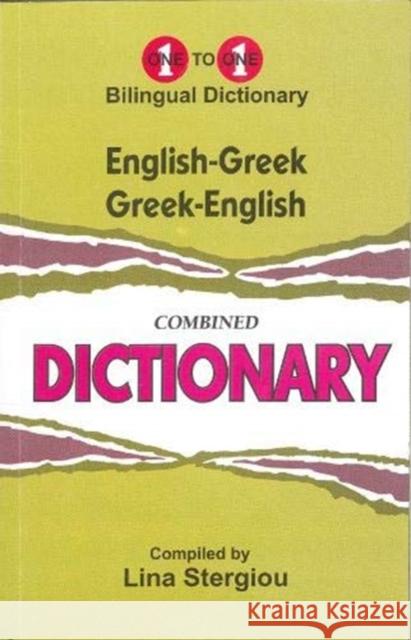 English-Greek & Greek-English One-to-One Dictionary (exam-suitable) L Stergiou 9781912826063 IBS Books