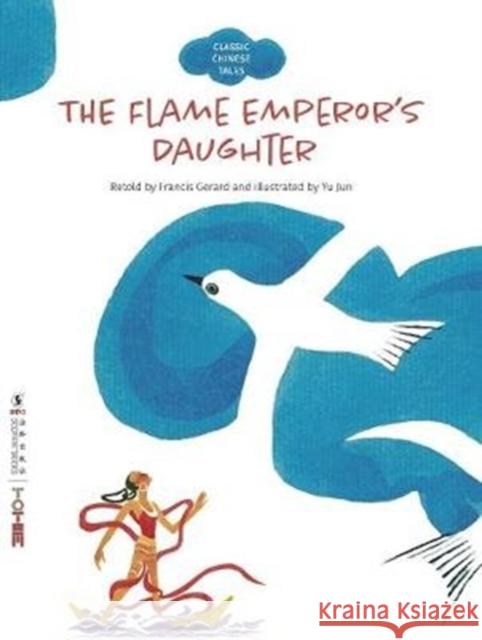 The Flame Emperor's Daughter Francis Gerard 9781912895038 Totem Productions Ltd