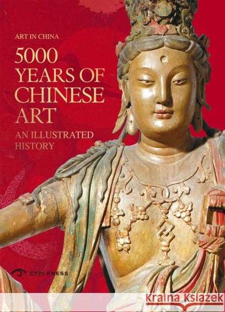 5000 Years Of Chinese Art Zheng Yan 9781913190620