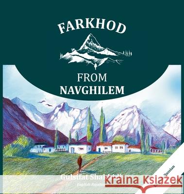 Farkhod from Navghilem Gulsifat Shakhidi Stephen M. Bland Vera Deynichenko 9781913356361 Hertfordshire Press