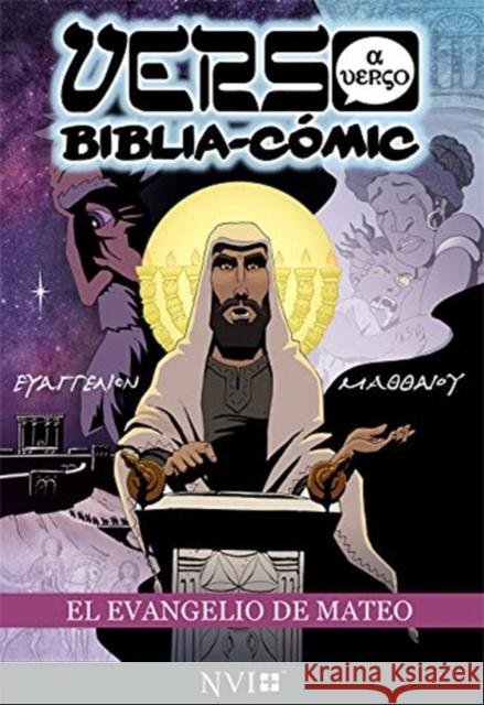El Evangelio de Mateo: Verso a Verso Biblica-Comic: Traduccion NVI Simon Amadeus Pillario, Leslie Simonin-Wilmer, Ryan Esch 9781914299018