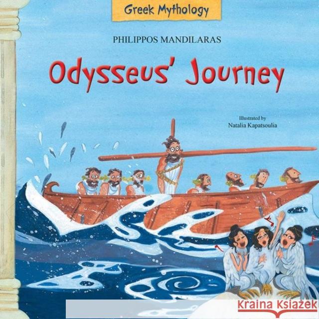 Odysseus’ Journey  9781916409132 Faros Books