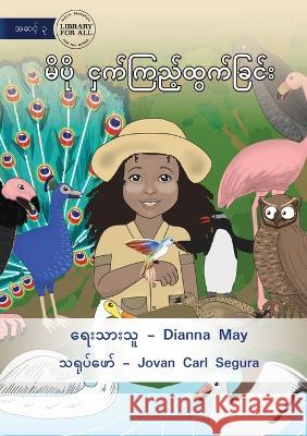 Bonnie Goes Birdwatching - မိပို ငှက်ကြည့်ထွက May, Dianna 9781922793270 Library for All