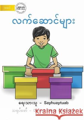 Gifts - လက်ဆောင်များ Na, Sayhuaytuab 9781922793393 Library for All