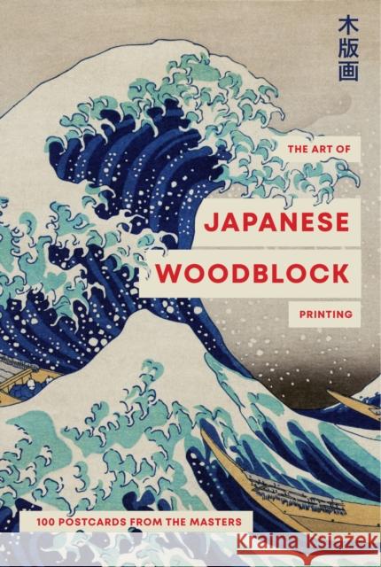The Art of Japanese Wood Block Printing: 100 postcards from the masters  9781923049635 Smith Street Books