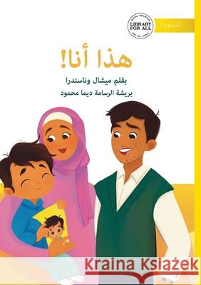 This Is Me! - هذا أنا! Michelle Wanasundera Dima M. Algherbawi 9781923429147 Library for All