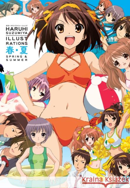 Haruhi Suzumiya Illustrations: Spring & Summer  Kadokawa Shoten 9781926778709