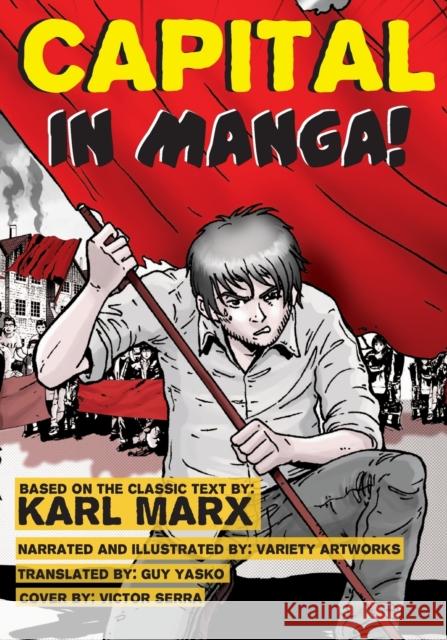 Capital - In Manga! Karl Marx Guy Yasko 9781926958194 Red Quill Books