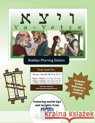 Bar/Bat Mitzvah Survival Guides: Va-Yetze (Shabbat am) Michaelson Majs, Elliott 9781927740200