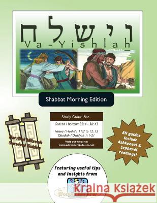 Bar/Bat Mitzvah Survival Guides: Va-Yishlah (Shabbat am) Michaelson Majs, Elliott 9781927740248 Adventure Judaism Classroom Solutions, Inc.