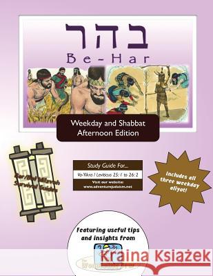 Bar/Bat Mitzvah Survival Guides: Be-Har (Weekdays & Shabbat pm) Michaelson Majs, Elliott 9781927740989