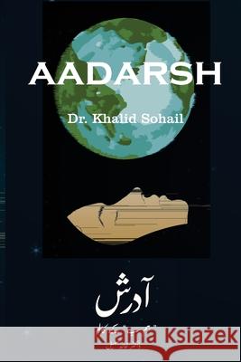 Aadarsh Khalid Sohail 9781927874400