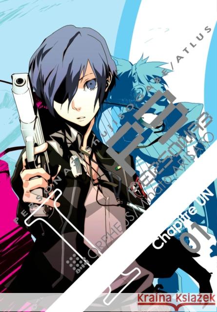 Persona 3, Volume 1 Atlus                                    Shuji Sogabe 9781927925850