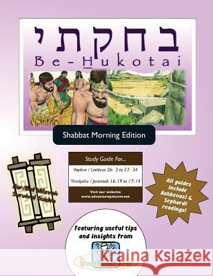 Bar/Bat Mitzvah Survival Guides: Be-Hukotai (Shabbat am) Michaelson Majs, Elliott 9781928027072