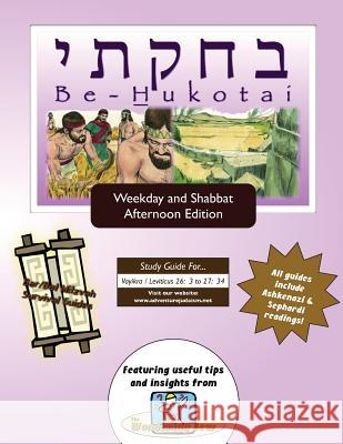 Bar/Bat Mitzvah Survival Guides: Be-Hukotai (Weekdays & Shabbat pm) Michaelson Majs, Elliott 9781928027102