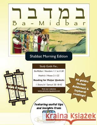 Bar/Bat Mitzvah Survival Guides: Bamidbar (Shabbat am) Michaelson Majs, Elliott 9781928027157