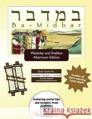 Bar/Bat Mitzvah Survival Guides: Bamidbar (Weekdays & Shabbat pm) Michaelson Majs, Elliott 9781928027171