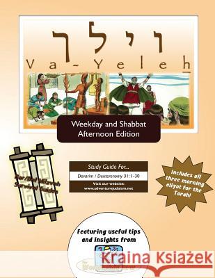 Bar/Bat Mitzvah Survival Guides: Va-Yeleh (Weekdays & Shabbat pm) Michaelson Majs, Elliott 9781928027386