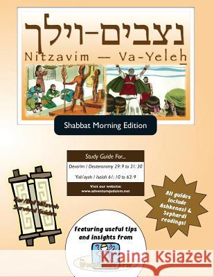 Bar/Bat Mitzvah Survival Guides: Nitzavim - Va-Yeleh (Shabbat am) Michaelson Majs, Elliott 9781928027393