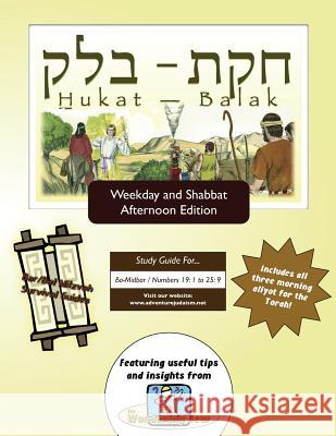 Bar/Bat Mitzvah Survival Guides: Hukat-Balak (Weekdays & Shabbat pm) Michaelson Majs, Elliott 9781928027621