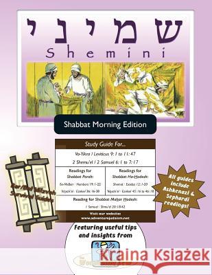 Bar/Bat Mitzvah Survival Guides: Shemini (Shabbat am) Michaelson Majs, Elliott 9781928027676