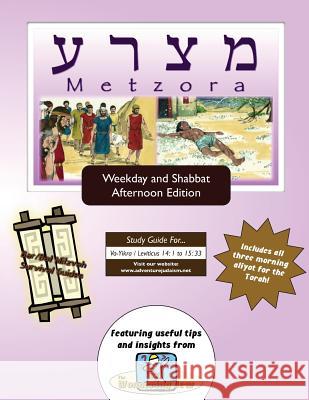 Bar/Bat Mitzvah Survival Guides: Metzora (Weekdays & Shabbat pm) Michaelson Majs, Elliott 9781928027720