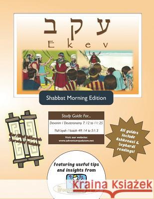 Ekev Shabbat am: Shabbat am Michaelson Majs, Elliott 9781928027751 Adventure Judaism Classroom Solutions, Inc.