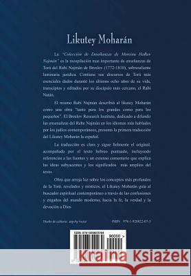 Likutey Moharán (en Español) Volumen II: lecciones 7 a 16 Kramer, Jaim 9781928822264 Breslov Research Institute