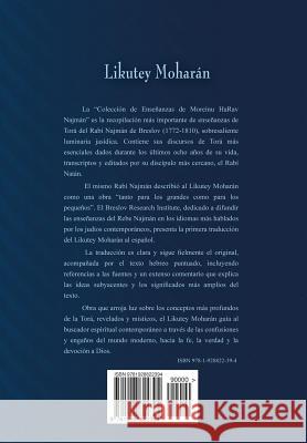 Likutey Moharán (en Español) Volumen IV: Lecciones 23-32 Kramer, Jaim 9781928822394 Breslov Research Institute