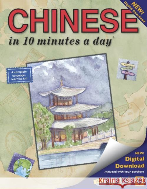 CHINESE 10 minutes a day® Kristine Kershul, MA 9781931873352 Bilingual Books Inc.,U.S.