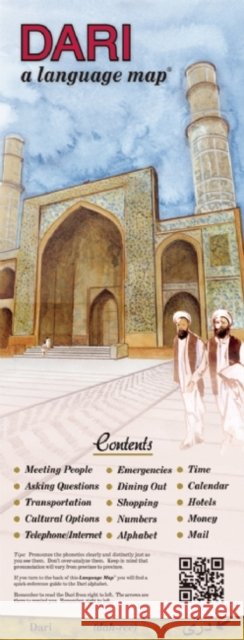 DARI a Language Map® Kristine K Kershul 9781931873918 Bilingual Books Inc.,U.S.