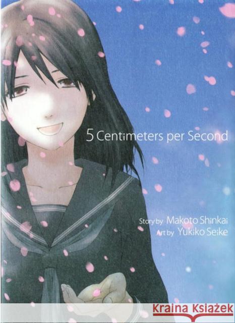 5 Centimeters per Second Yukiko Seike 9781932234961 Vertical Inc.