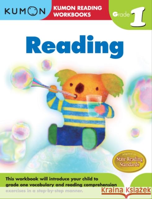 Kumon Grade 1 Reading Kumon 9781934968512