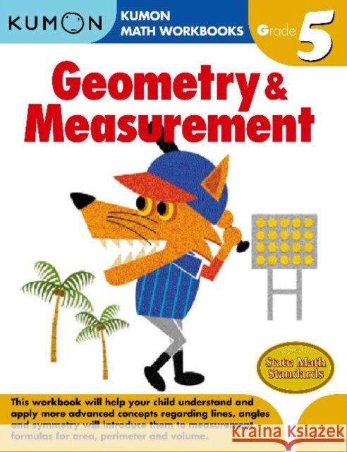 Geometry & Measurement, Grade 5 Kumon Publishing 9781934968666 Kumon Publishing North America