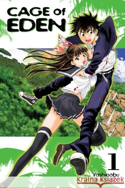 Cage of Eden, Volume 1 Yamada, Yoshinobu 9781935429258