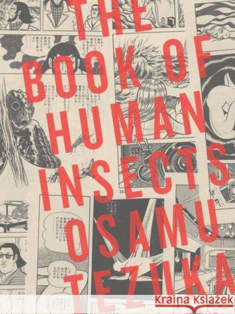 The Book of Human Insects Osamu Tezuka 9781935654773