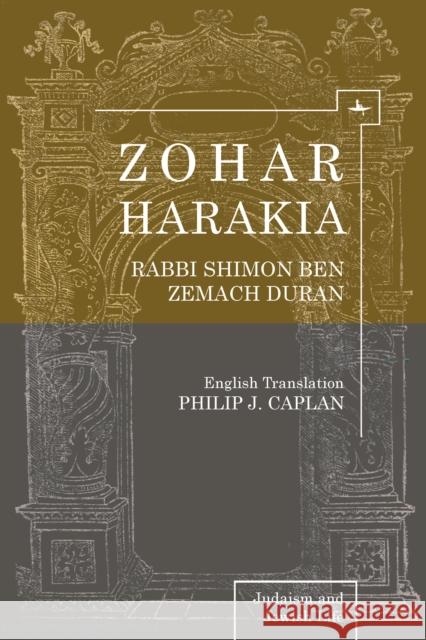 Zohar Harakia  9781936235575 Academic Studies Press