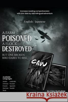 Caw: English/Japanese Keegan Lily Charlie Pollock Rawal Chop 9781936877331