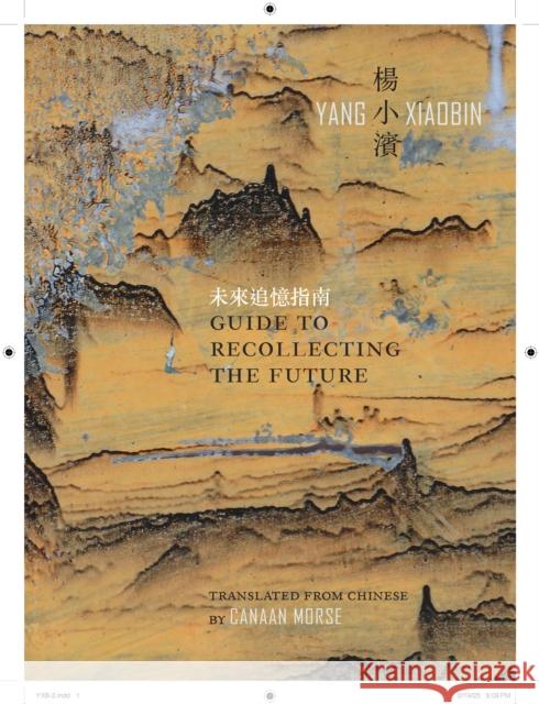 -Isms: Selected Poems Xiaobin Yang 9781938890376