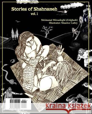 Stories of Shahnameh Vol.1 (Persian/Farsi Edition) Meimanat Mirsadegh 9781939099549 Bahar Books