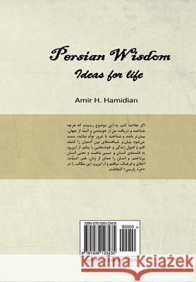 Persian Wisdom (Persian Edition) Amir Hossein Hamidian 9781939123435 Supreme Century