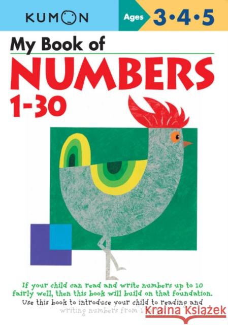 My Book of Numbers 1 - 30 (UK Commonwealth Edition) Kumon 9781941082140