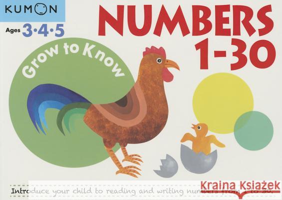 Grow to Know Numbers 1 Thru 30   9781941082195 ROUNDHOUSE PUBLISHING GROUP