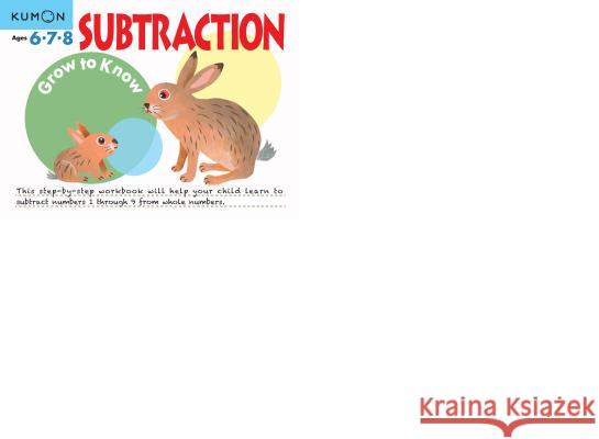 Subtraction  Kumon 9781941082478 ROUNDHOUSE PUBLISHING GROUP