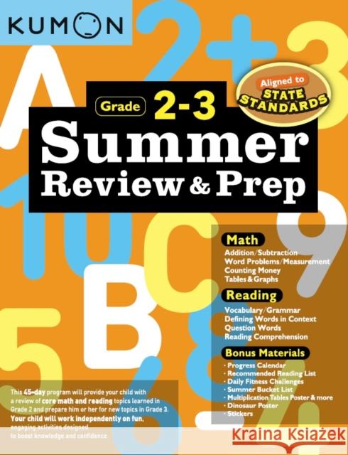 Summer Review and Prep 2-3 Kumon 9781941082621