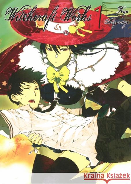 Witchcraft Works 1 Ryu Mizunagi 9781941220009 Vertical Inc.