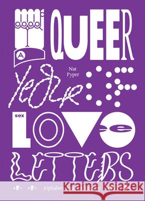 A Queer Year of Love Letters  9781941753798 Inventory Press