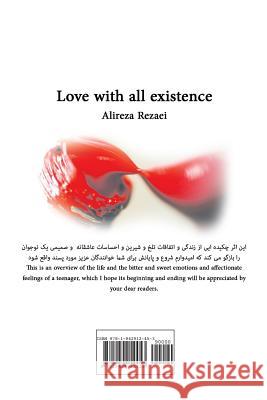 Love with all existence Alireza Rezaei 9781942912453 Supreme Art, USA