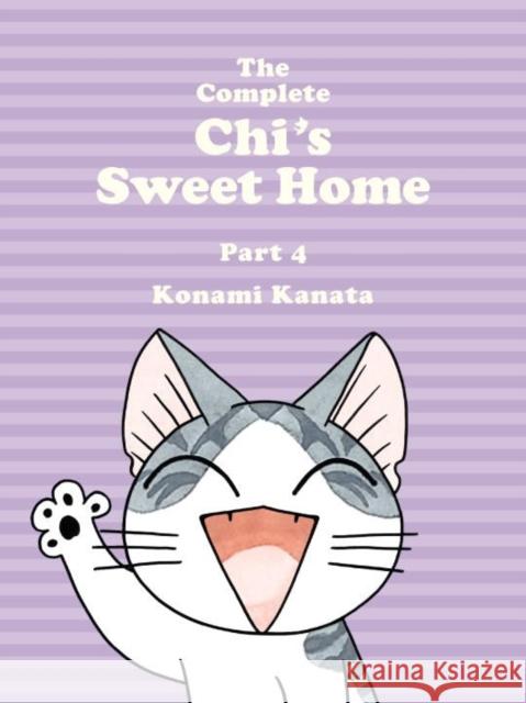 The Complete Chi's Sweet Home 4 Kanata, Konami 9781942993575 Vertical Comics